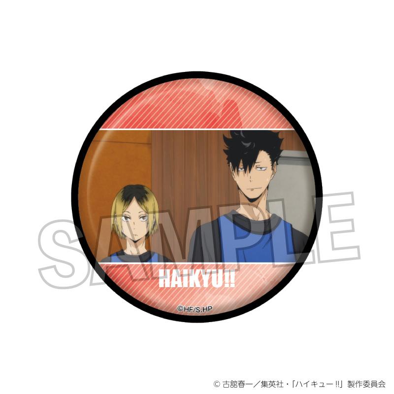 《排球少年》_場面寫 閃閃發光的罐頭徽章 vol.2 21