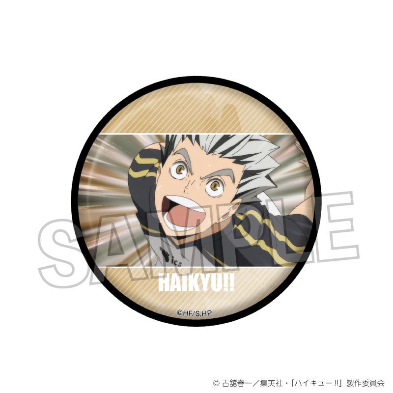 《排球少年》_場面寫 閃閃發光的罐子徽章 vol.2 30