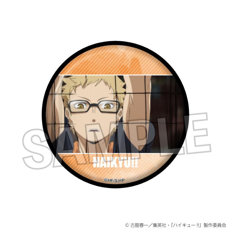 《排球少年》_場面寫 閃閃發光的罐頭徽章 vol.2 13