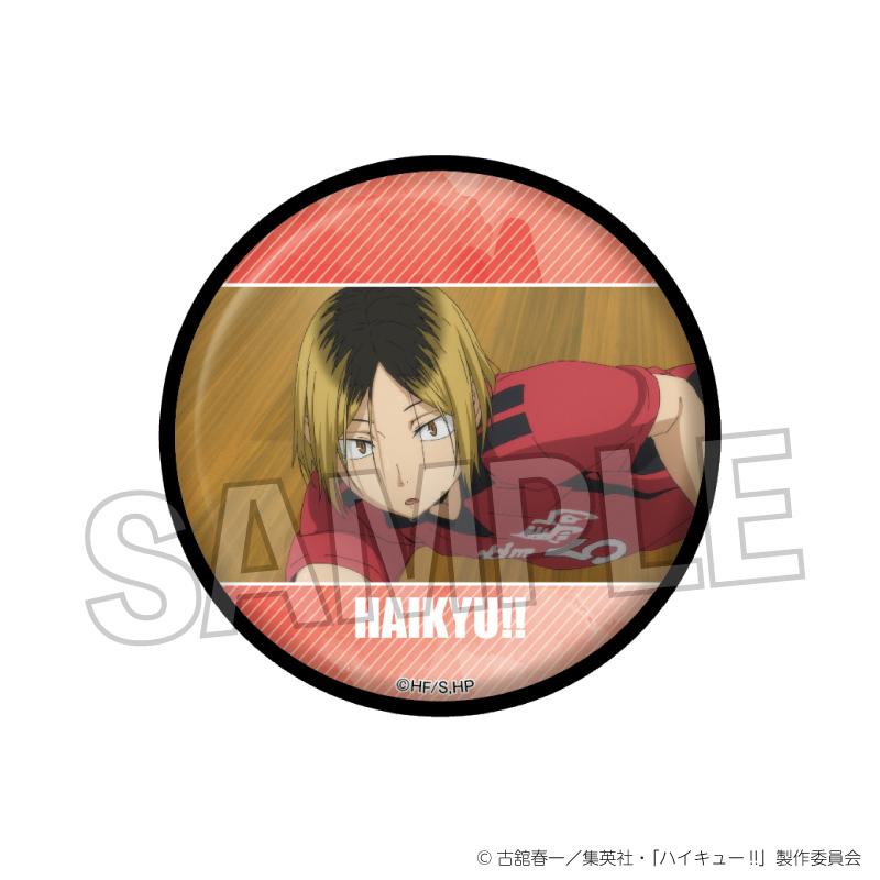 《排球少年》_場面寫 閃閃發光的罐子徽章 vol.2 2
