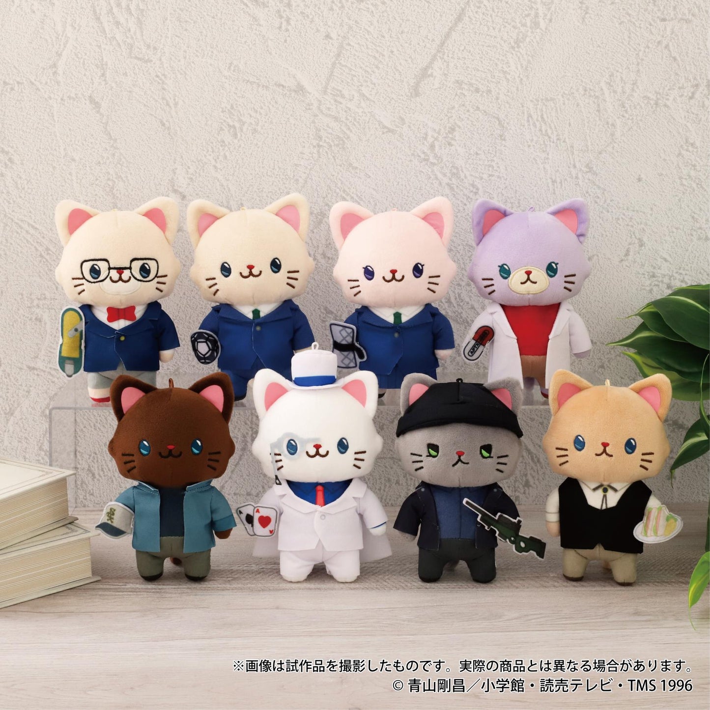 《名偵探柯南》_withCAT 帶眼罩的毛絨玩偶鑰匙扣Plus/毛利蘭