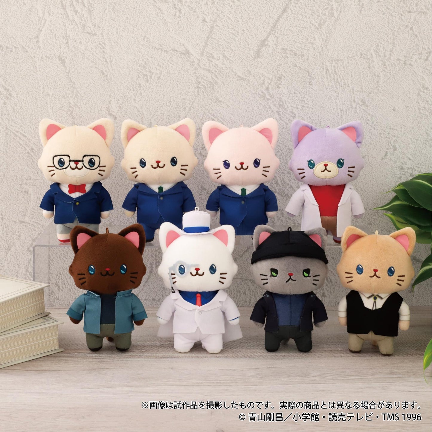 《名偵探柯南》_withCAT 帶眼罩的毛絨玩偶鑰匙扣Plus/毛利蘭