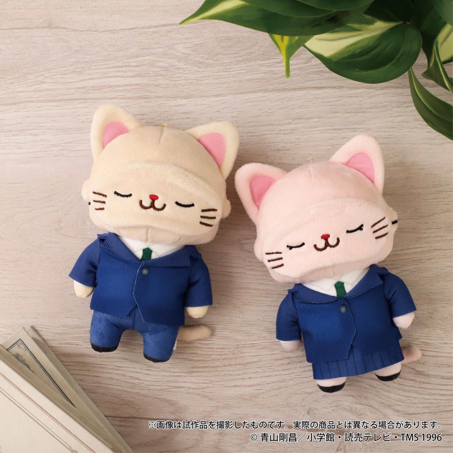 《名偵探柯南》_withCAT 帶眼罩的毛絨玩偶鑰匙扣Plus/毛利蘭
