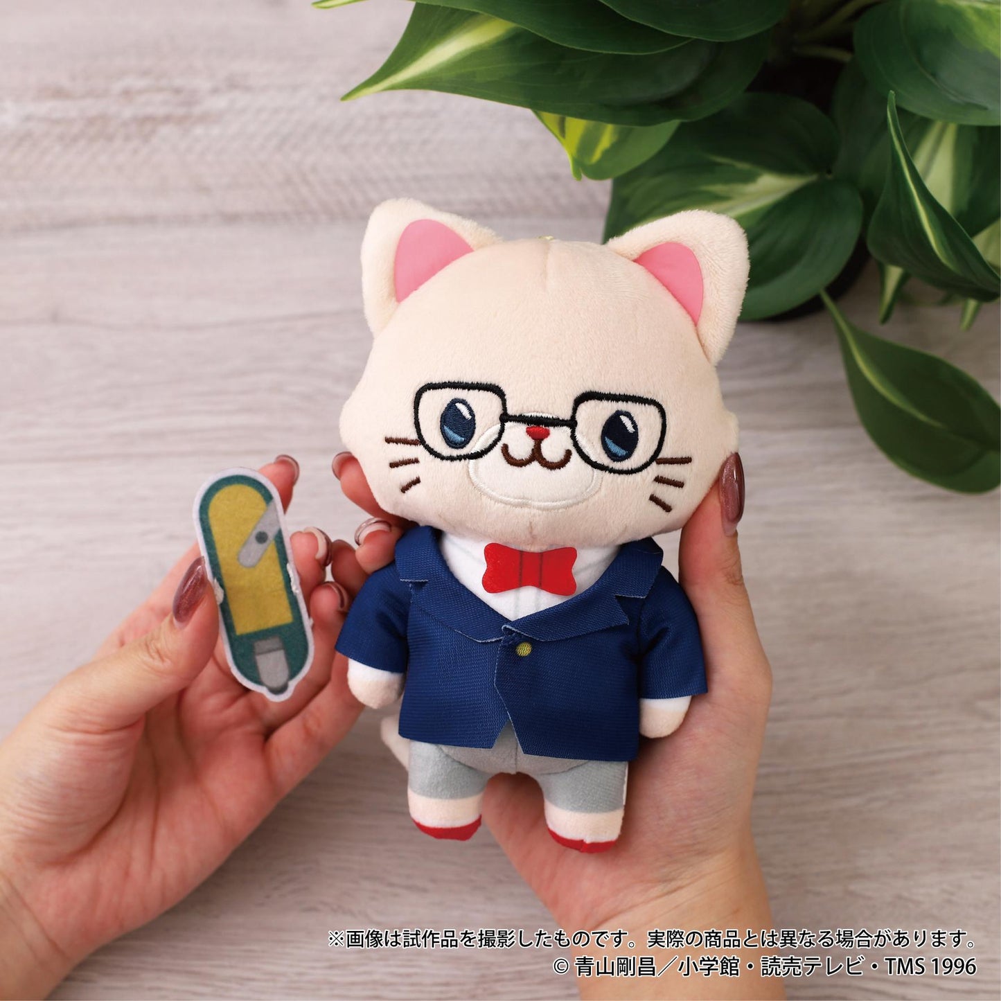 《名偵探柯南》_withCAT 帶眼罩的毛絨玩偶鑰匙扣Plus/毛利蘭