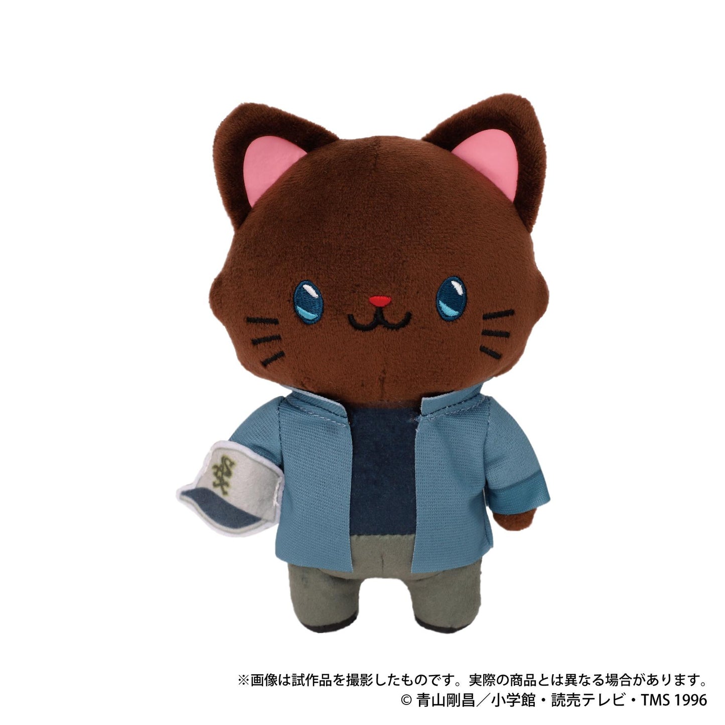 《名偵探柯南》_帶眼罩的毛絨玩偶鑰匙扣Plus/服部平次