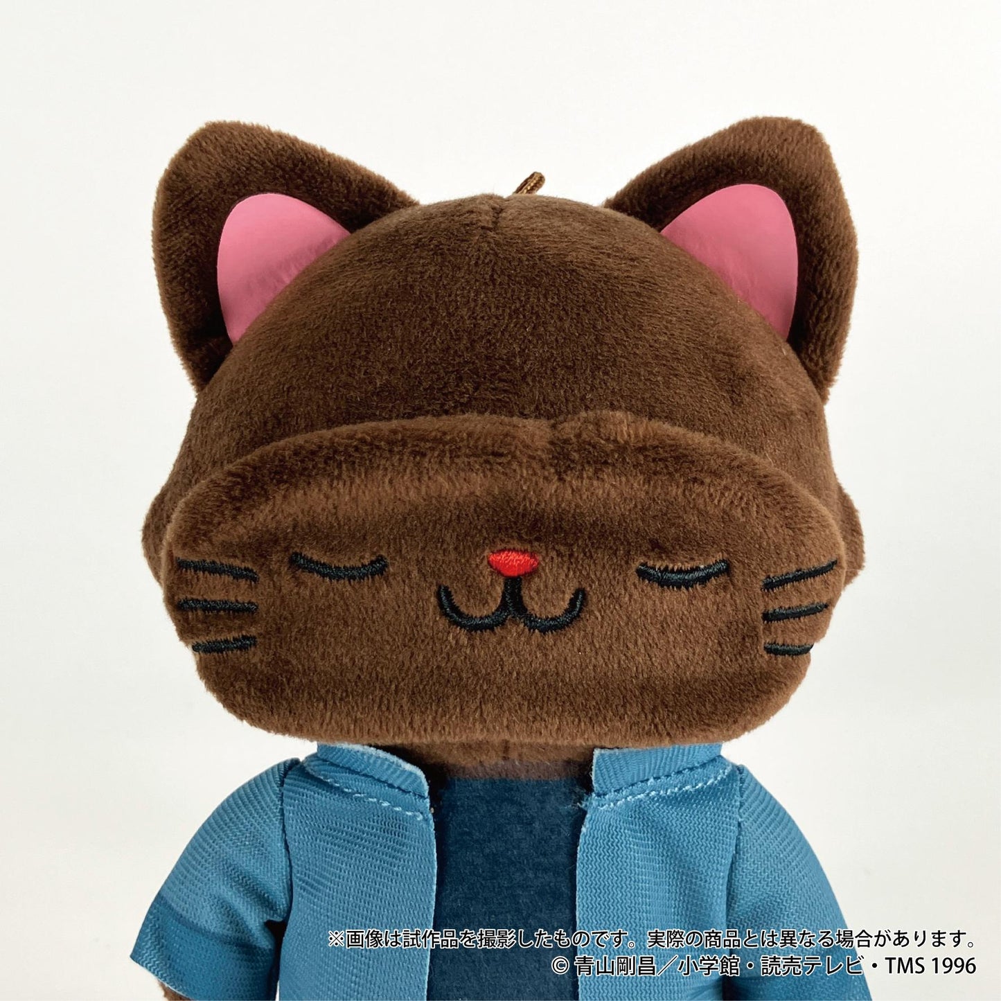 《名偵探柯南》_帶眼罩的毛絨玩偶鑰匙扣Plus/服部平次