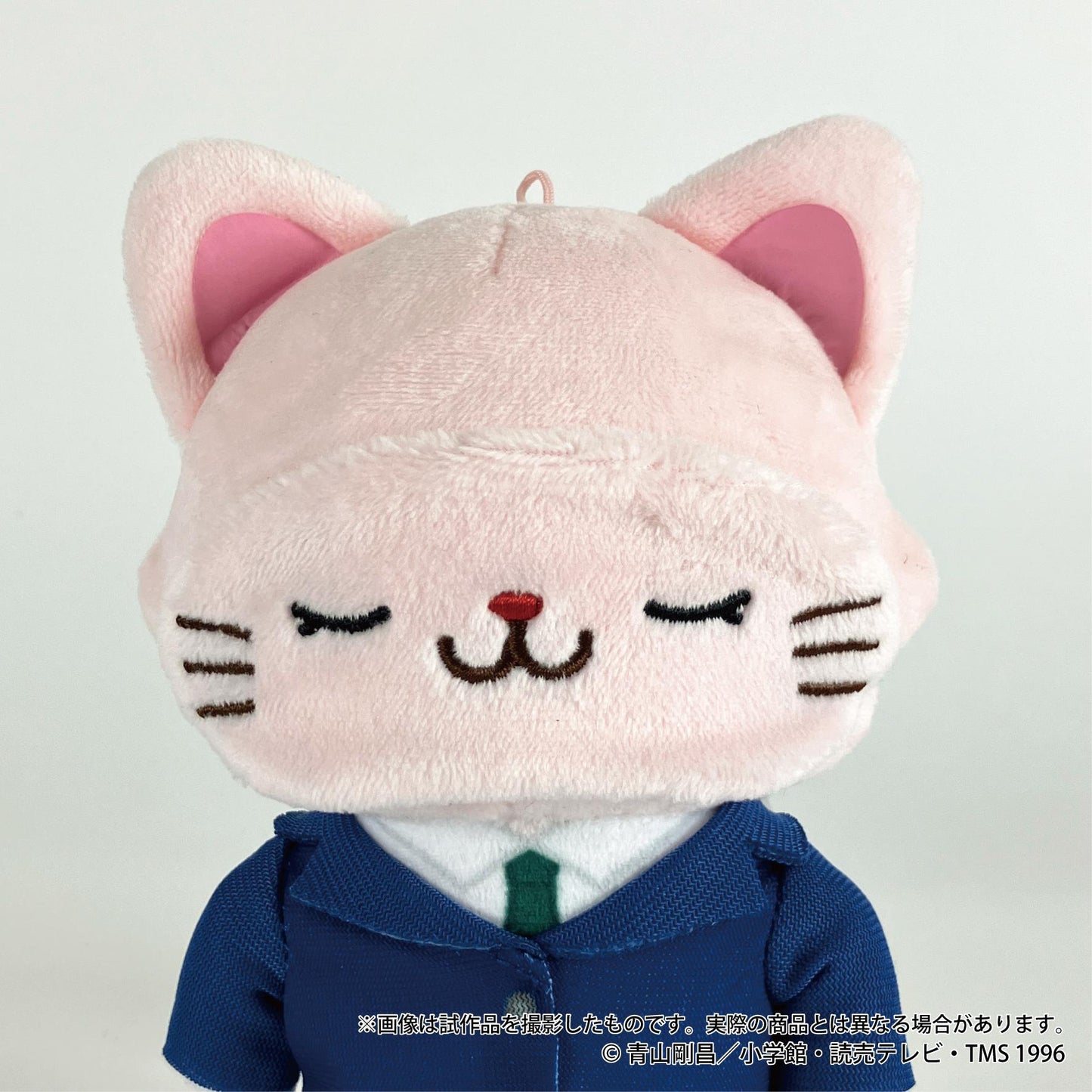 《名偵探柯南》_withCAT 帶眼罩的毛絨玩偶鑰匙扣Plus/毛利蘭