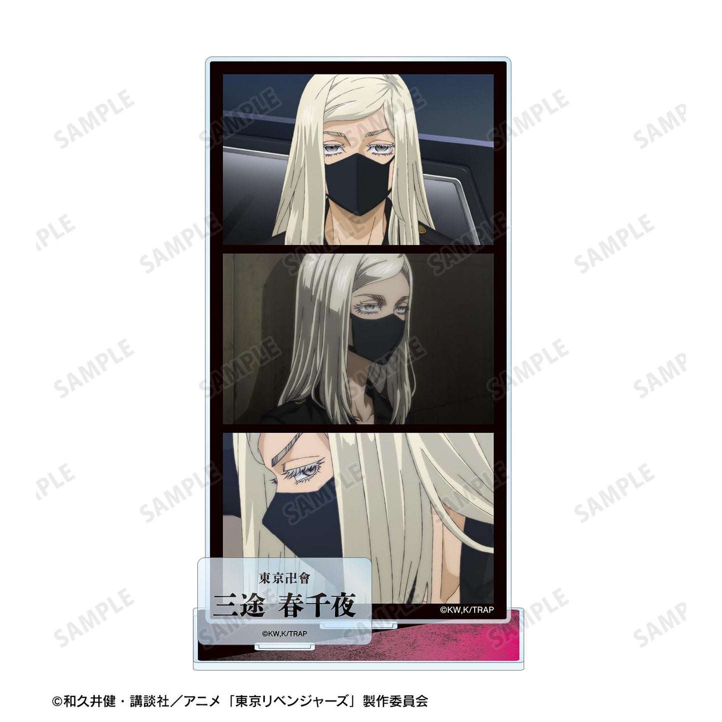 《東京復仇者》_三途 春千夜 場景寫真帶部件的大號亞克力立牌