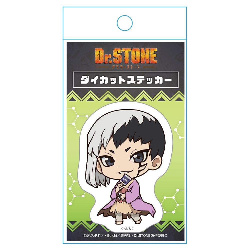 《Dr.STONE 石紀元》卡紙貼紙 朝霧元