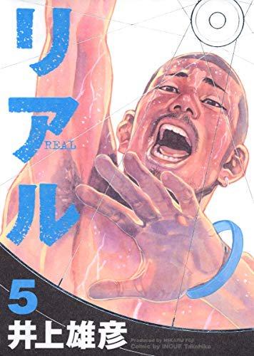 138387323