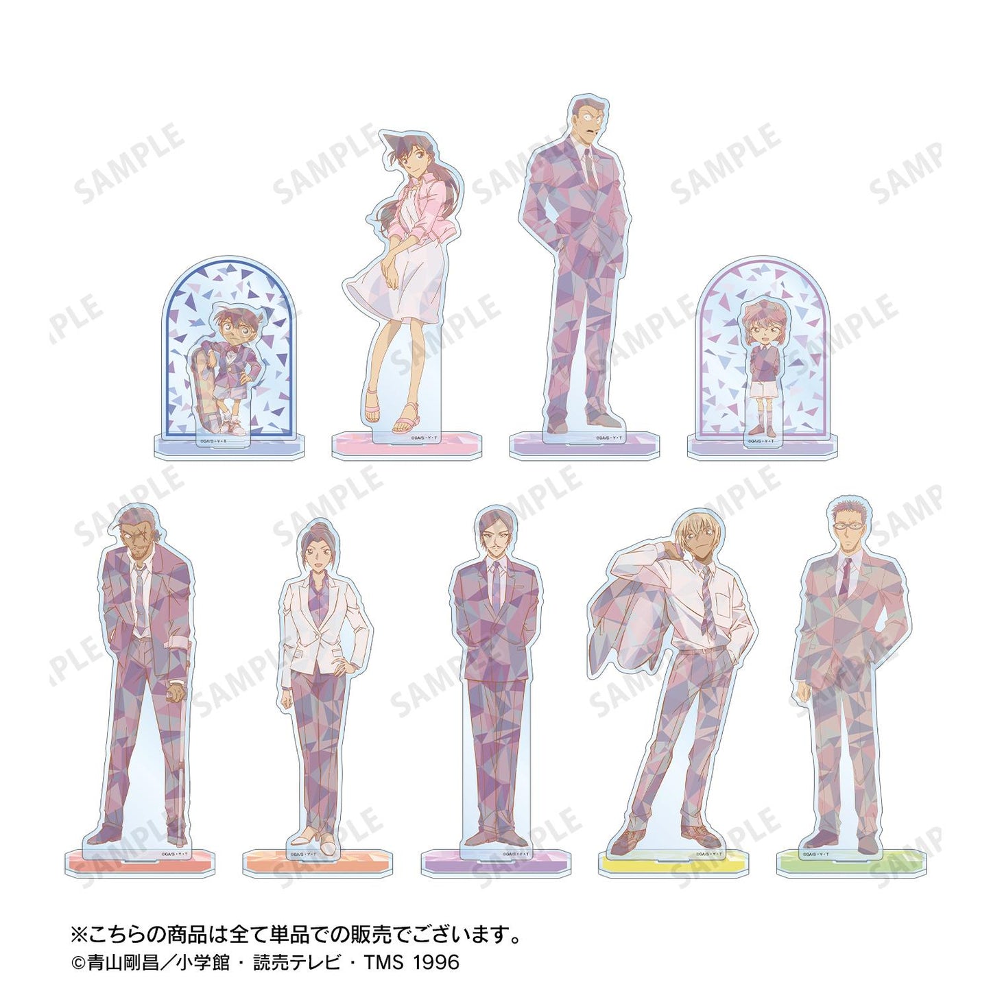 《名偵探柯南》_諸伏高明 稜鏡圖案 第3彈 大號亞克力支架