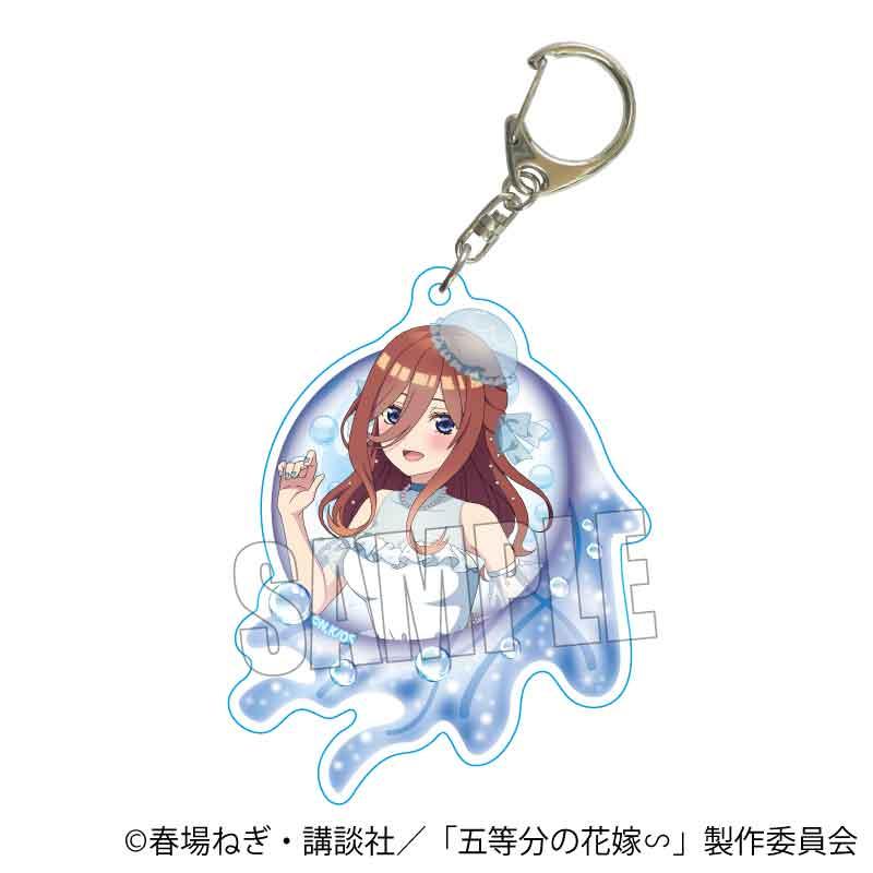 《五等分的新娘》∽_稍微大一點的亞克力鑰匙扣 中野 三玖 水母禮服版.