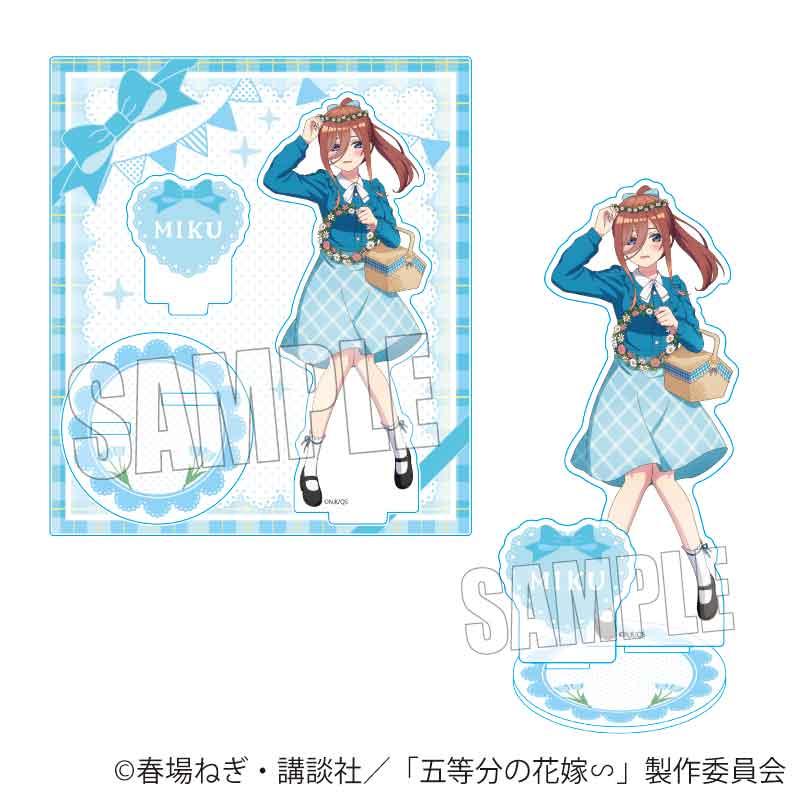 《五等分的新娘》∽_亞克力支架 中野 三玖 野餐版。