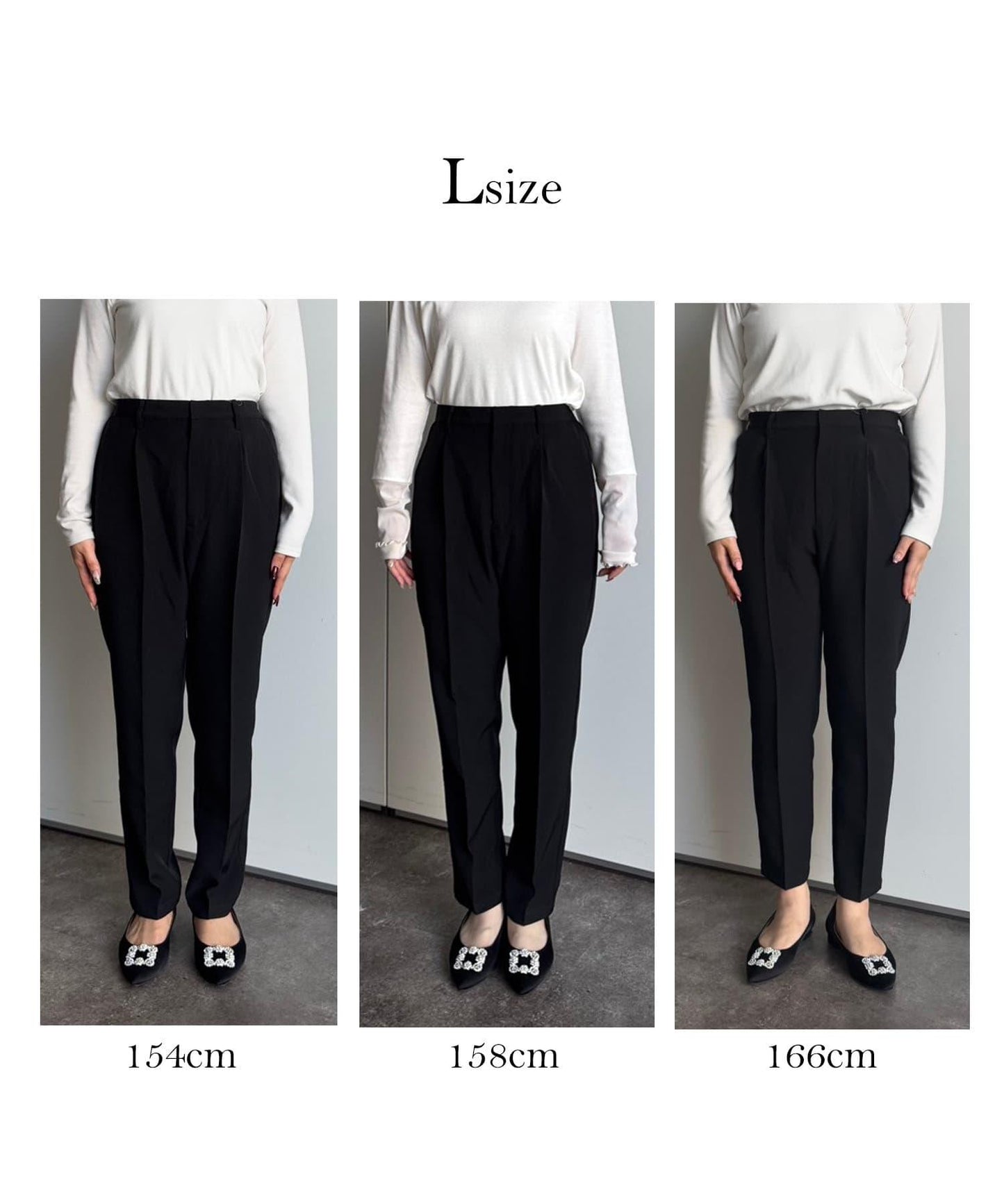【媽媽監修!禮服系列】修身錐形褲