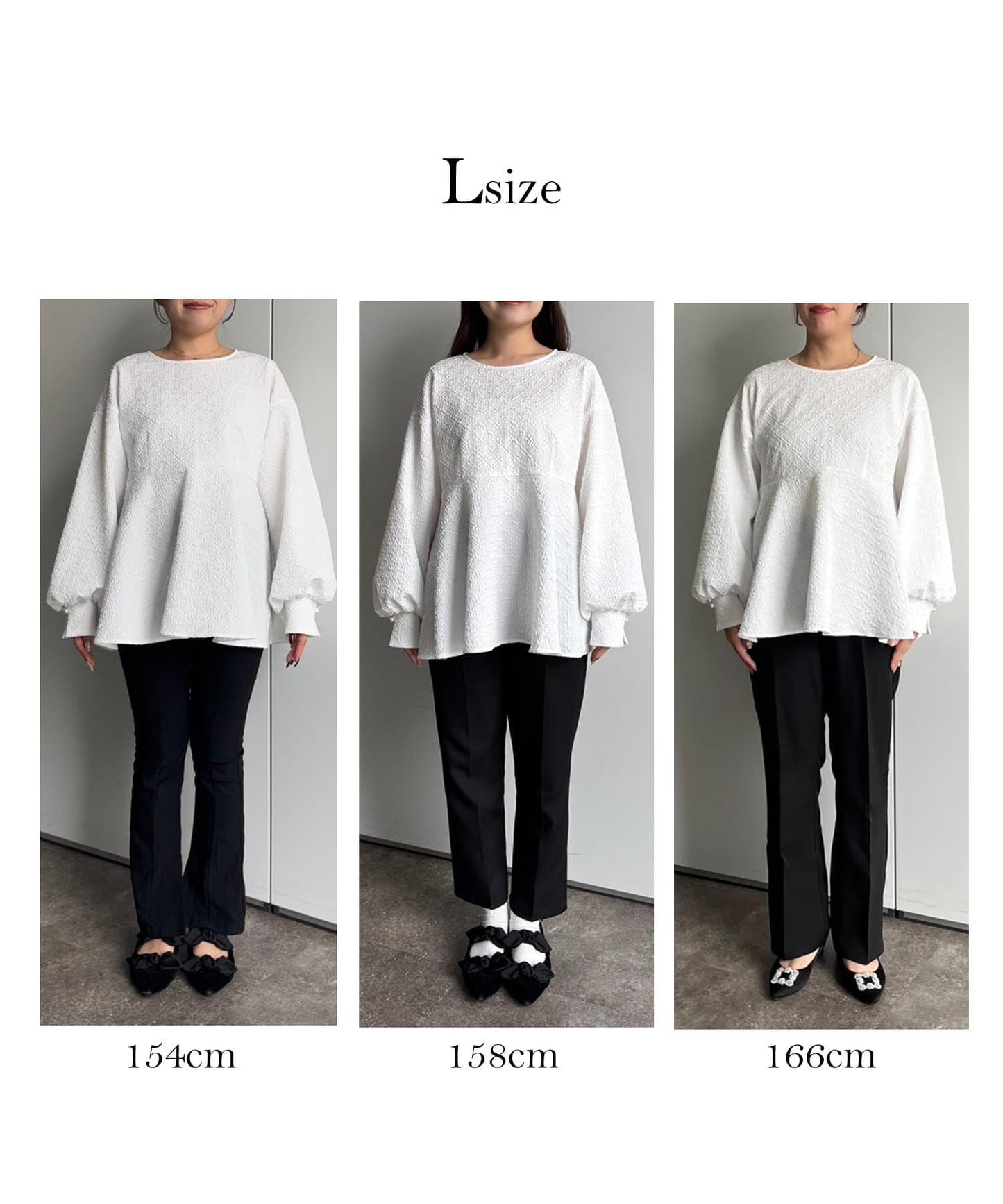 【媽媽監修!禮服單品】氣球袖提花荷葉邊上衣