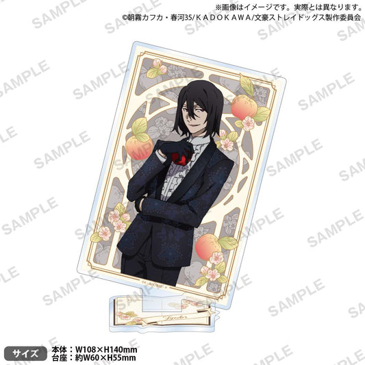 《文豪野犬》亞克力立牌 DEAD APPLE版 福爾多爾・D