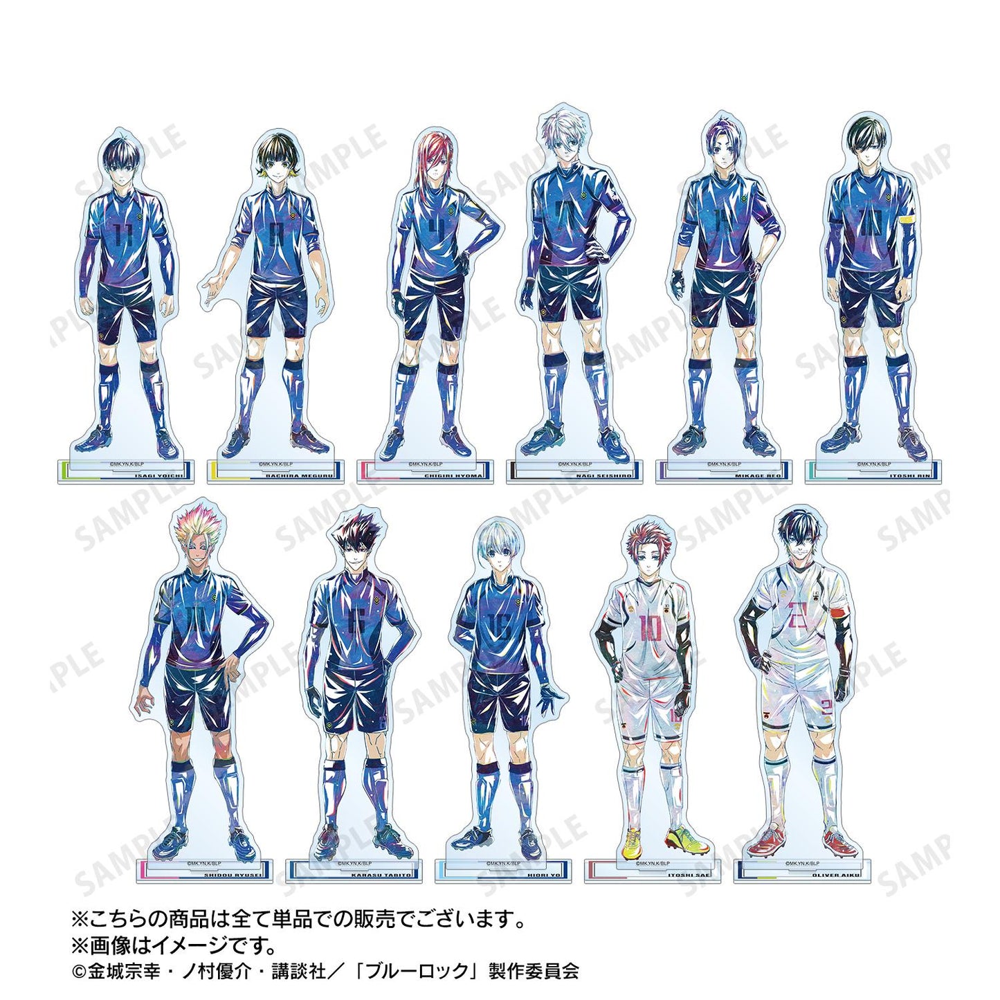《藍色監獄》_凪 誠士郎 Ani-Art 第3彈 BIG亞克力支架