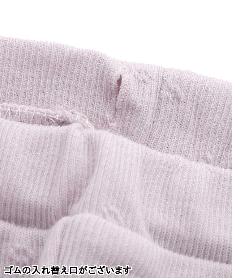 櫻桃提花九分褲