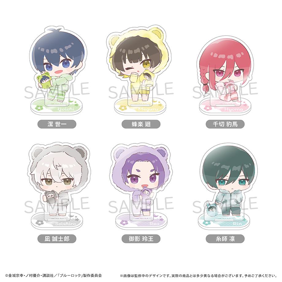 《藍色監獄》亞克力支架 核桃睡衣 迷你角色版 糸師 凜