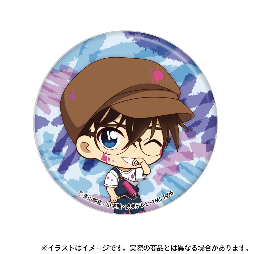 《名偵探柯南》_圓形罐頭徽章 江戶川柯南SD(藝術)