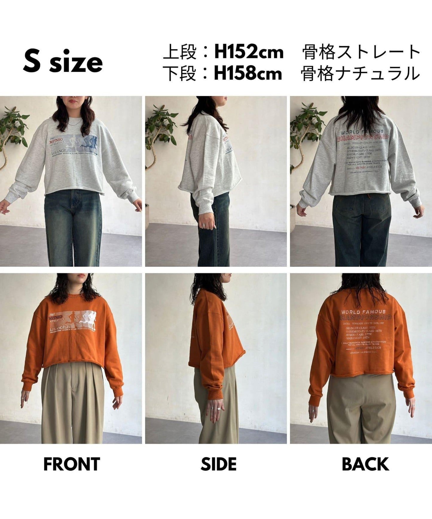 跑步內毛衛衣