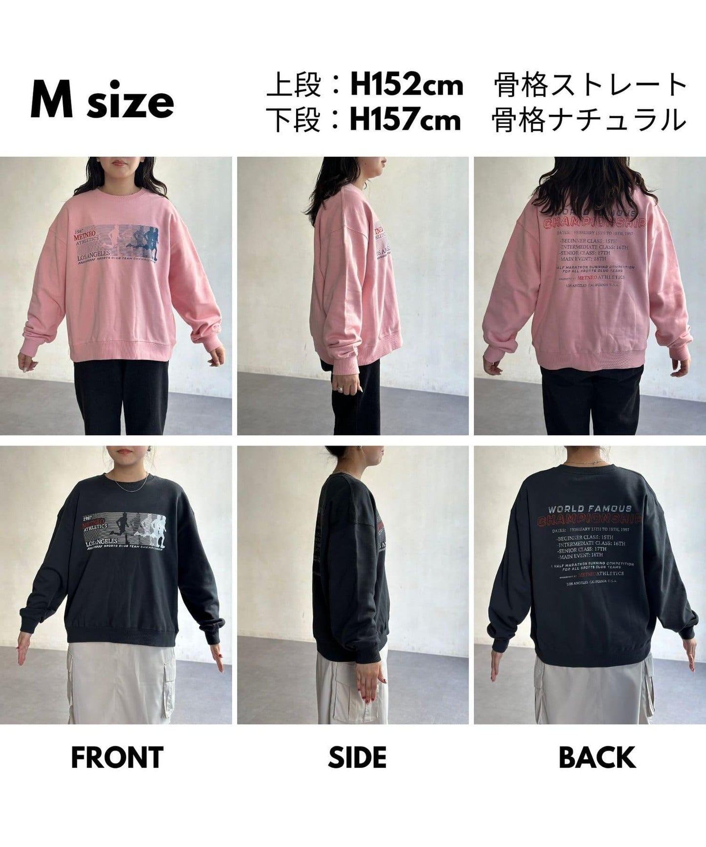 跑步內毛衛衣