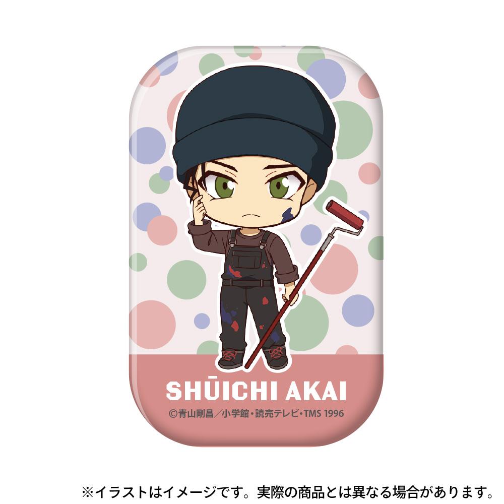 《名偵探柯南》_長方形型罐徽章 赤井秀一SD(藝術)