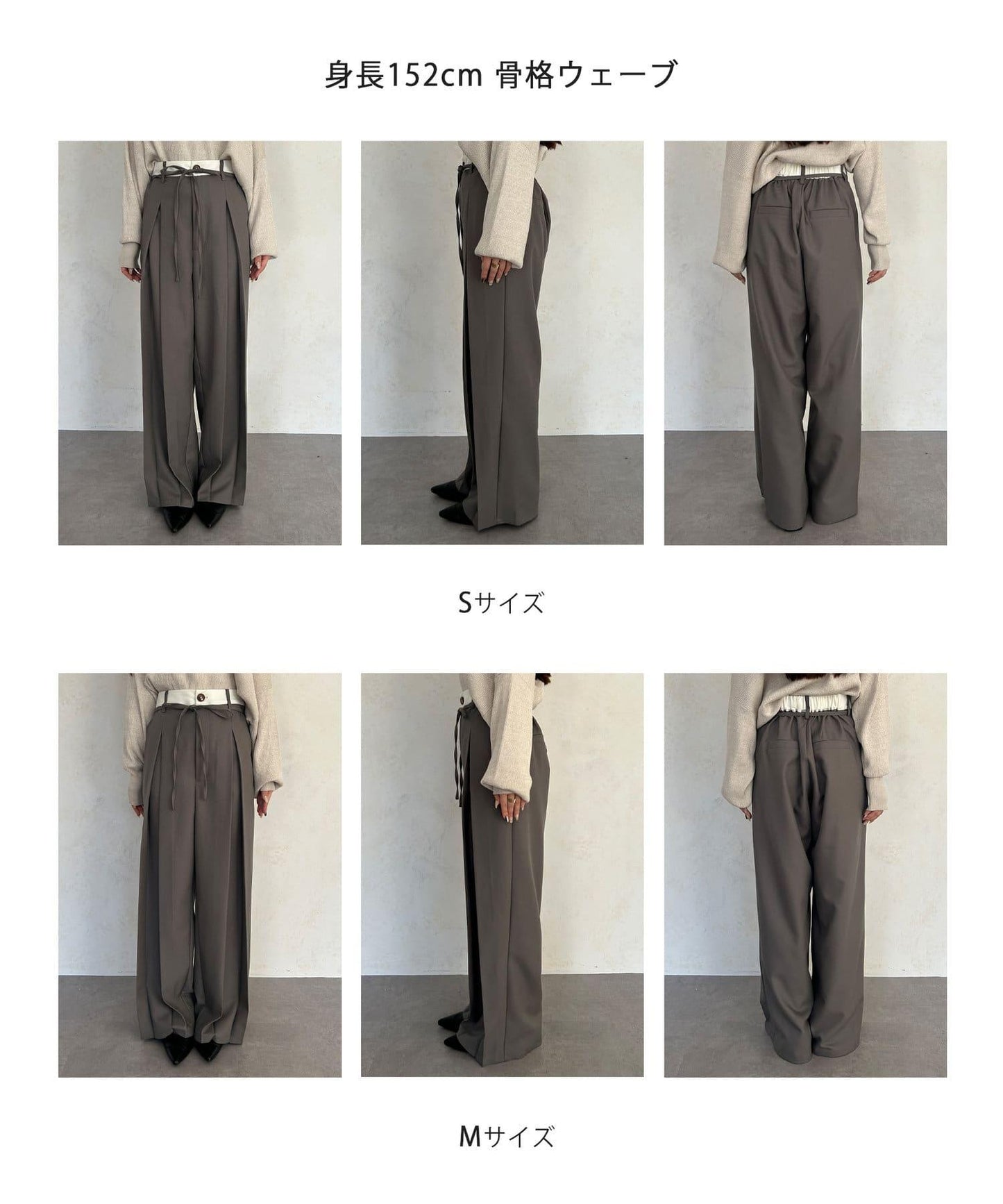 腰帶蝴蝶結修身褲