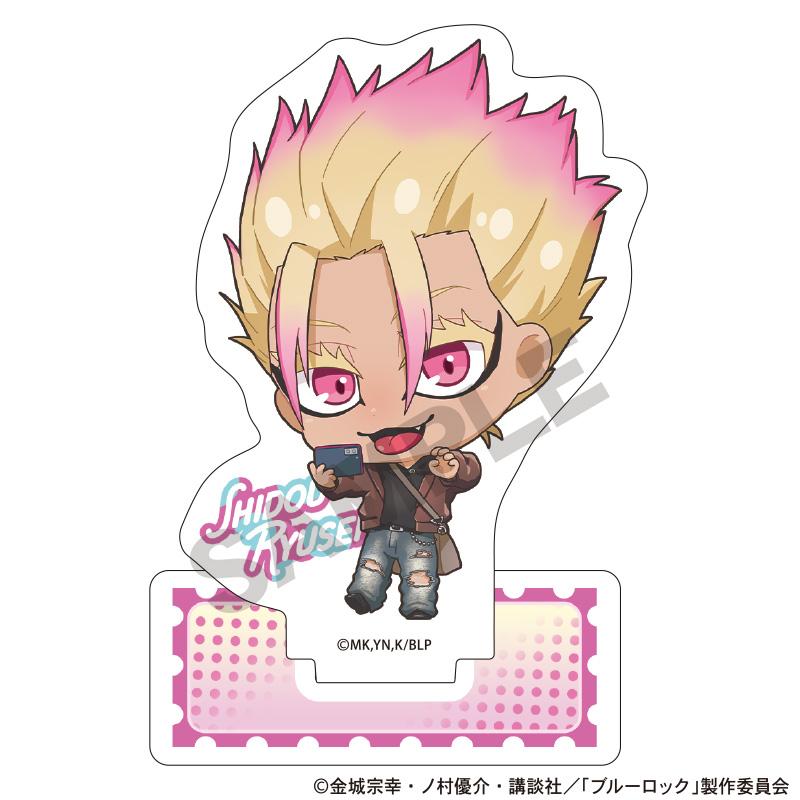 《藍色監獄》亞克力支架 士道龍聖 迷你角色旅行