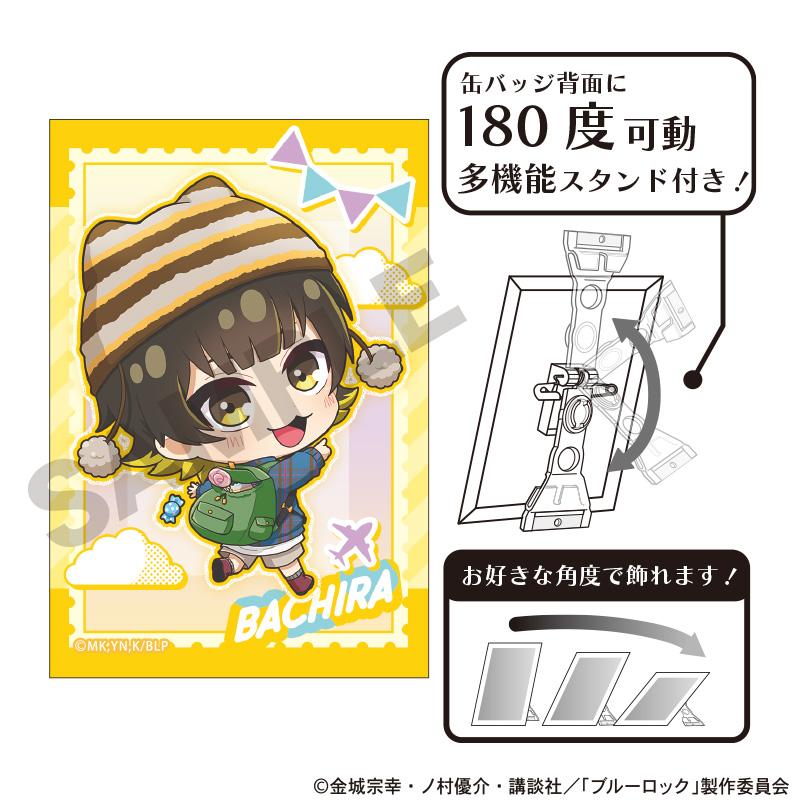 《藍色監獄》_藝術罐徽章 蜂樂回 迷你角色旅行