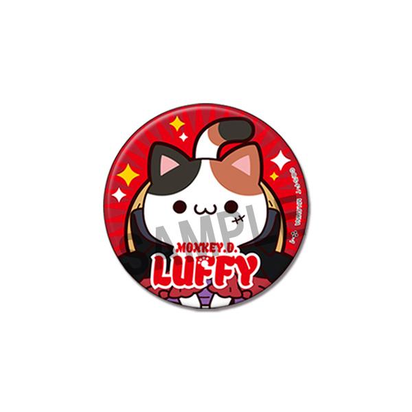 《海賊王》- 超級貓咪計劃 喵皮斯喵!徽章收藏系列【整盒/16個裝】