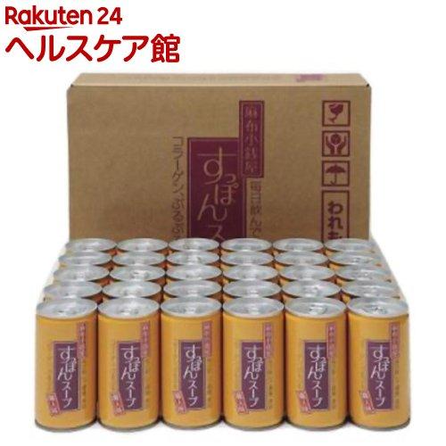 172418093