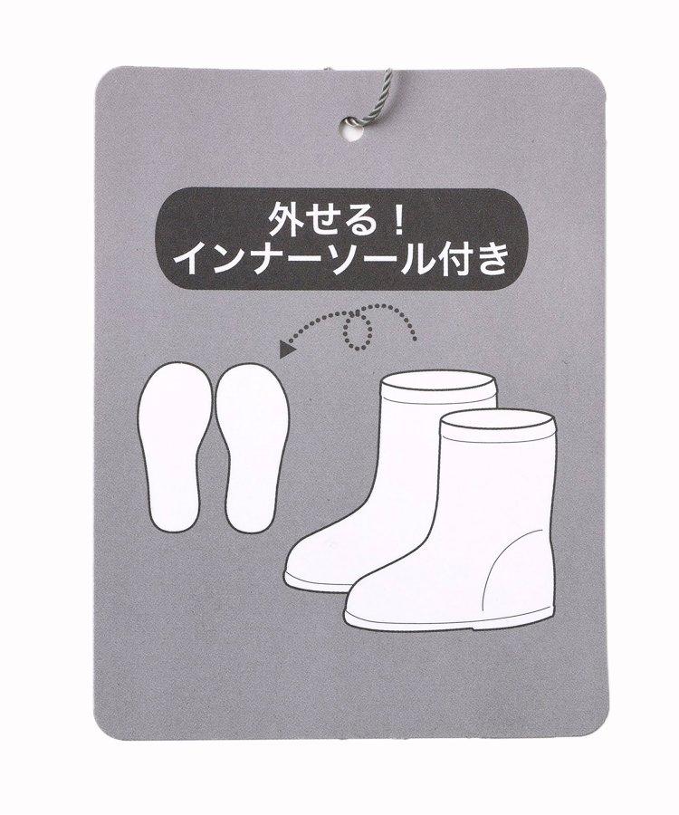 閃閃發光的雨鞋