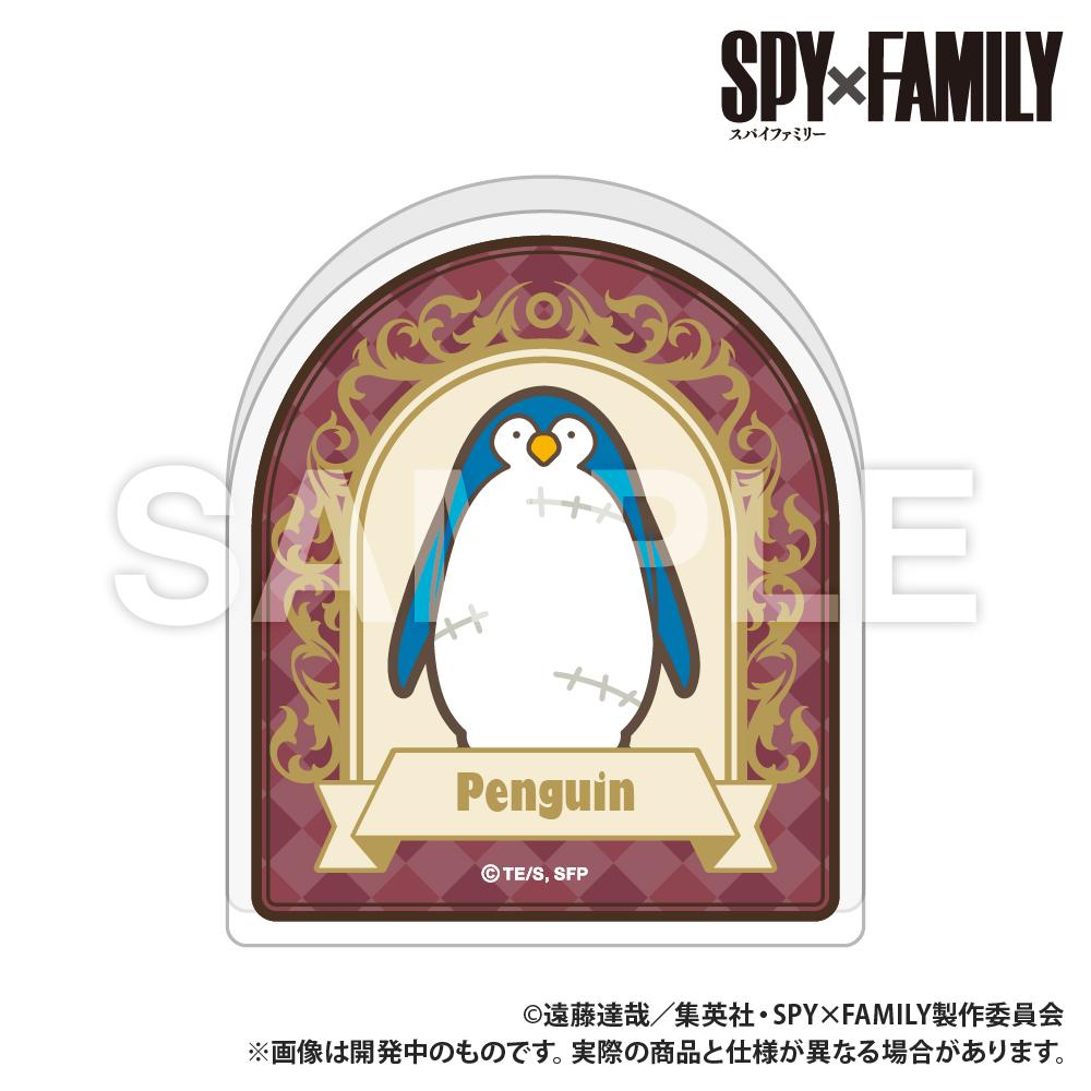 《間諜過家家》直立亞克力立牌 企鵝先生