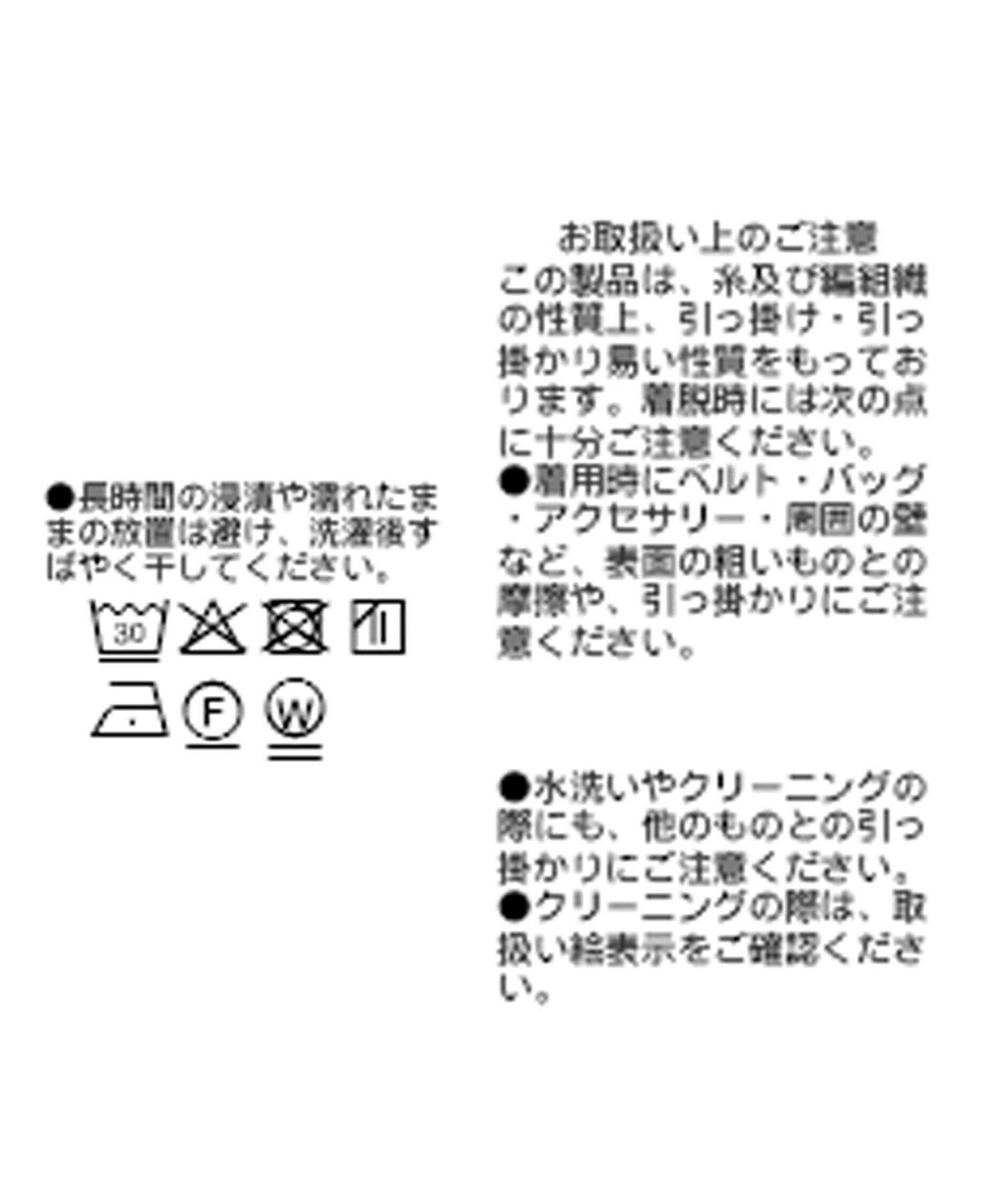 【玩心◎】多重刺繡衛衣