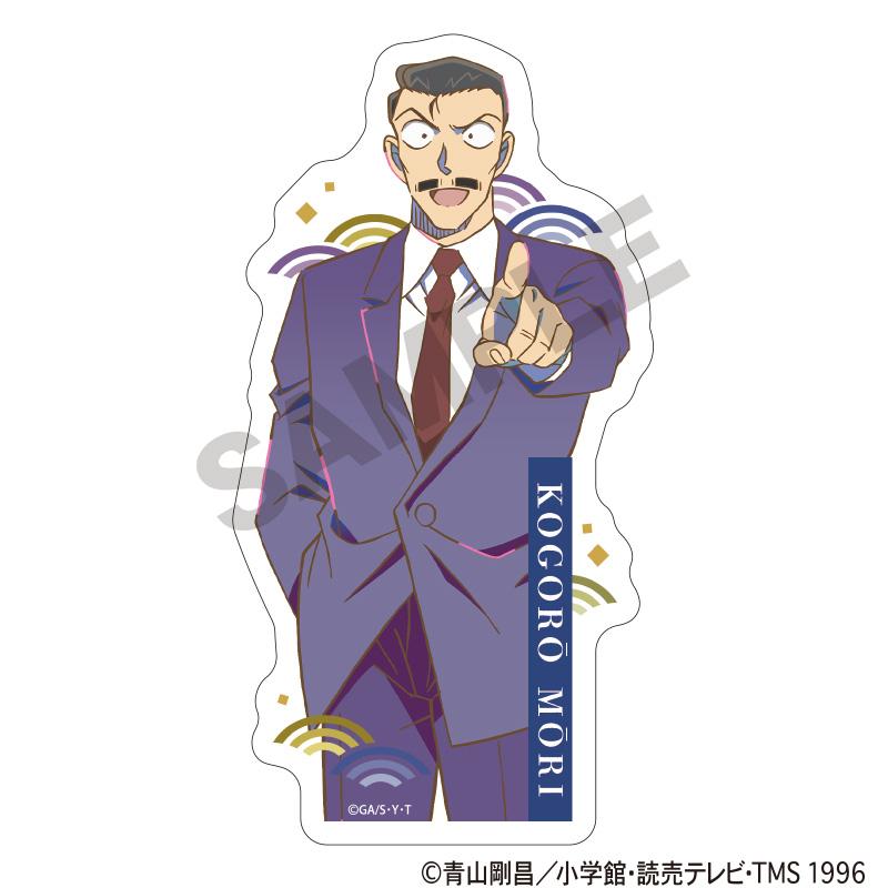 《名偵探柯南》_剪紙貼紙 毛利小五郎 2025