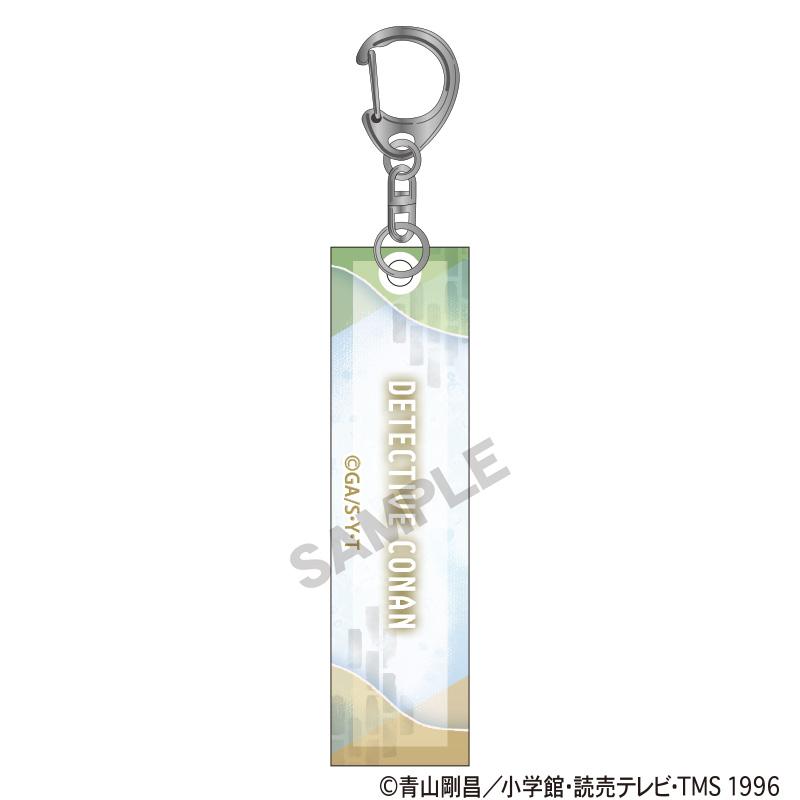 《名偵探柯南》亞克力杆鑰匙扣 風見/降谷 富羅斯緹