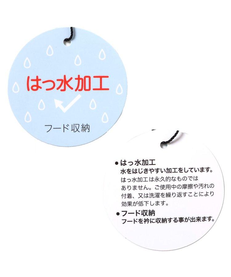 【防水處理】蕾絲荷葉邊夾克