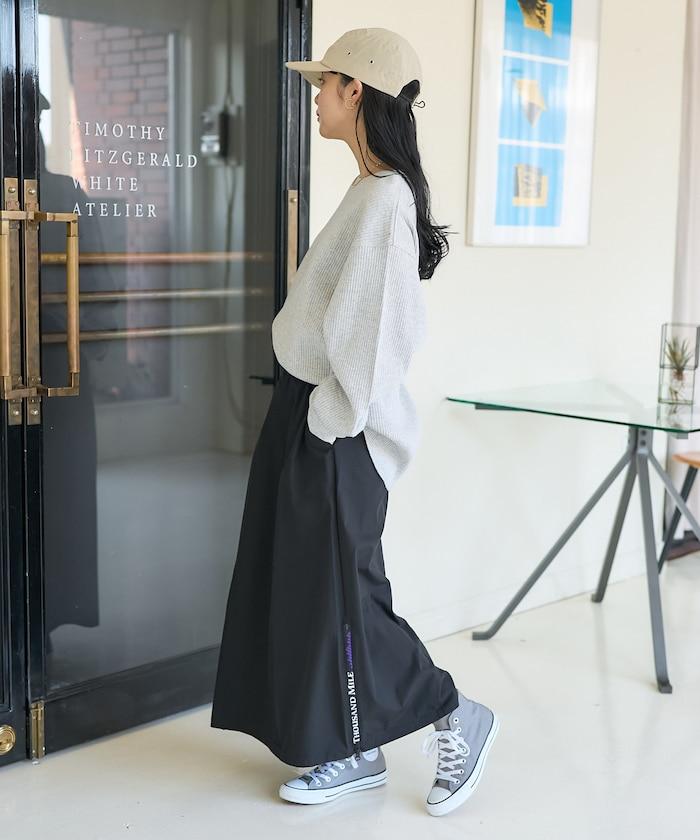 腰帶裙