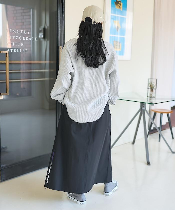 腰帶裙