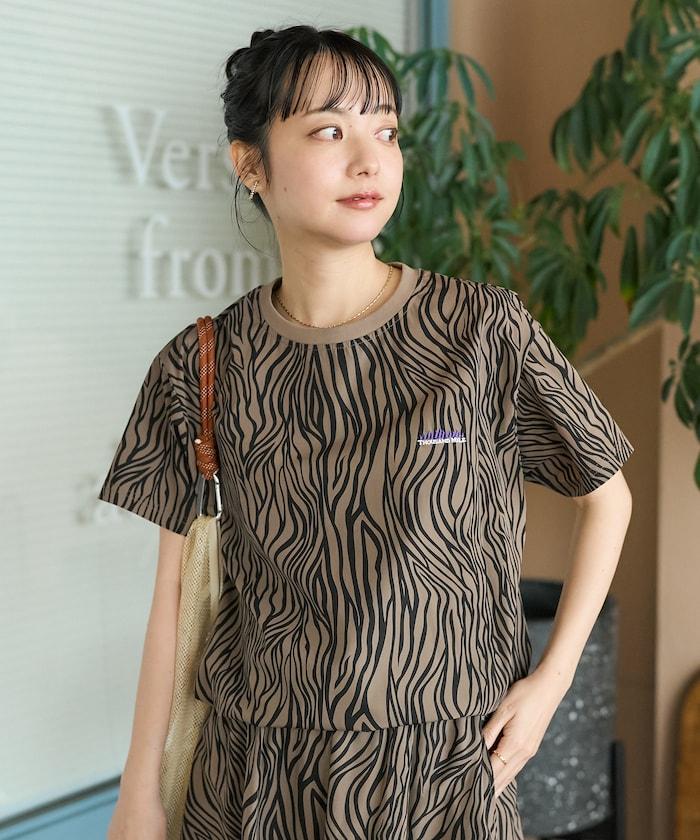 裙子套裝 混搭