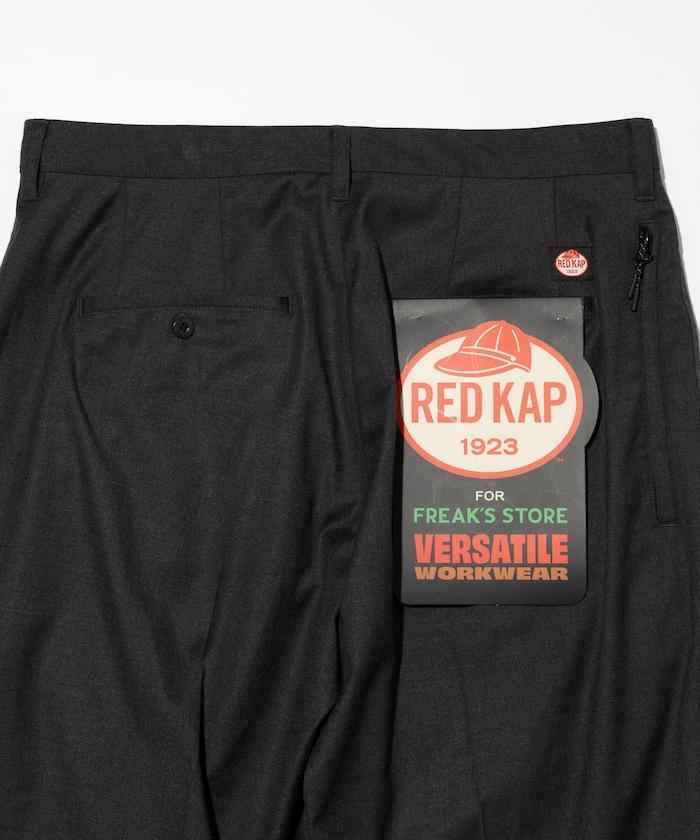 SMU PT-38 裝配 2褶 寬鬆 TR 褲