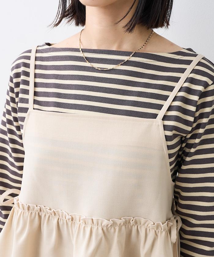 亞麻觸感 背心 套裝