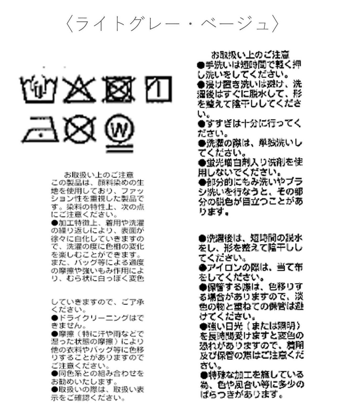 【套裝可】寬鬆襯衫