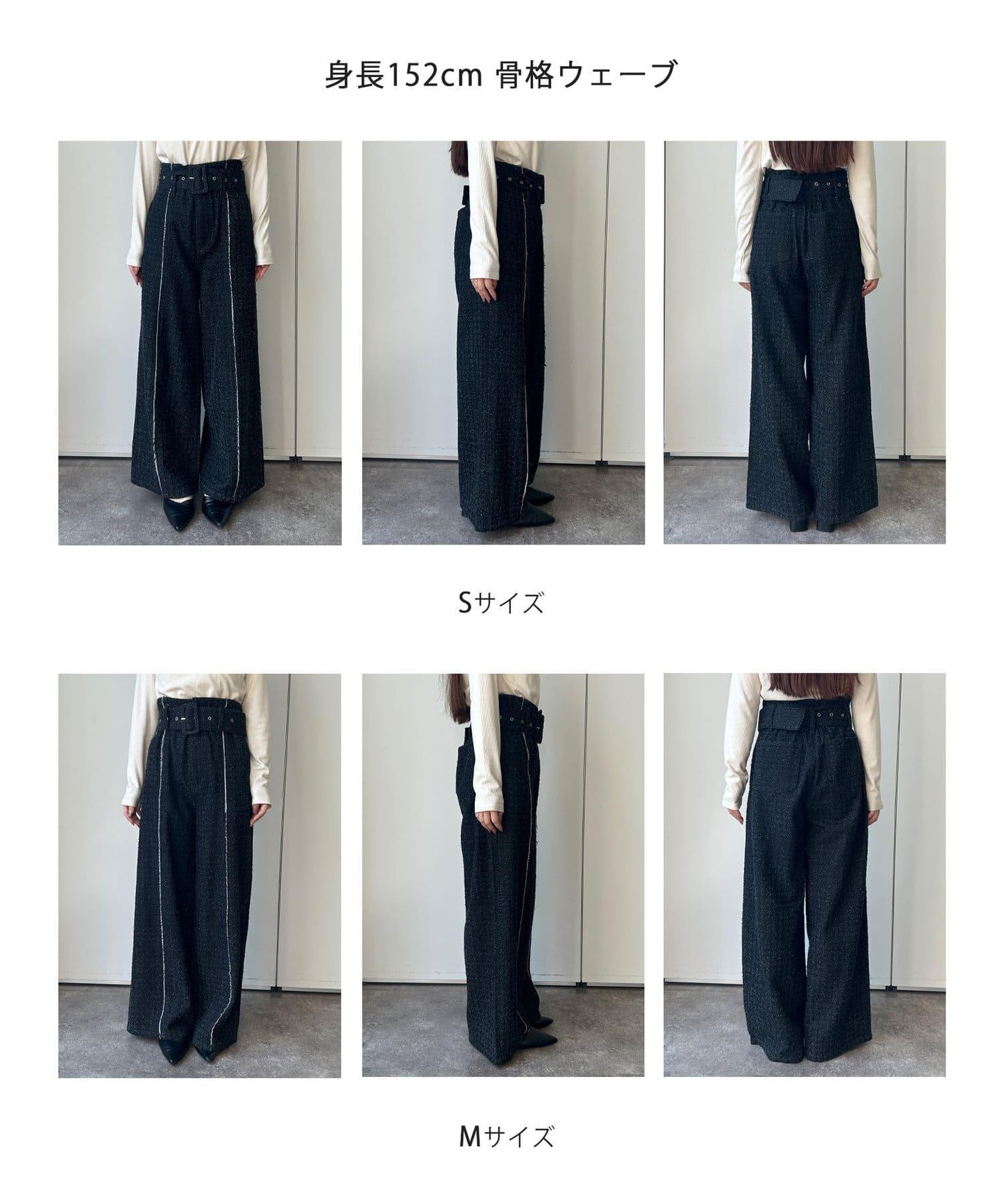 帶扣提花牛仔褲