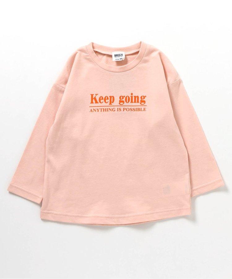 【2件套】針織馬甲短袖T-shirt