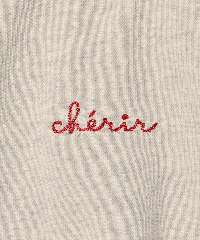 組合裝飾一點刺繡開衫/紐扣開衫