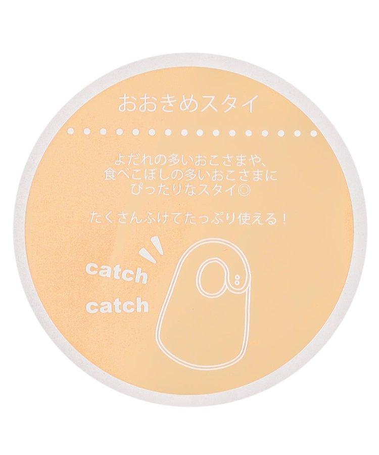 大格紋抓絨外套