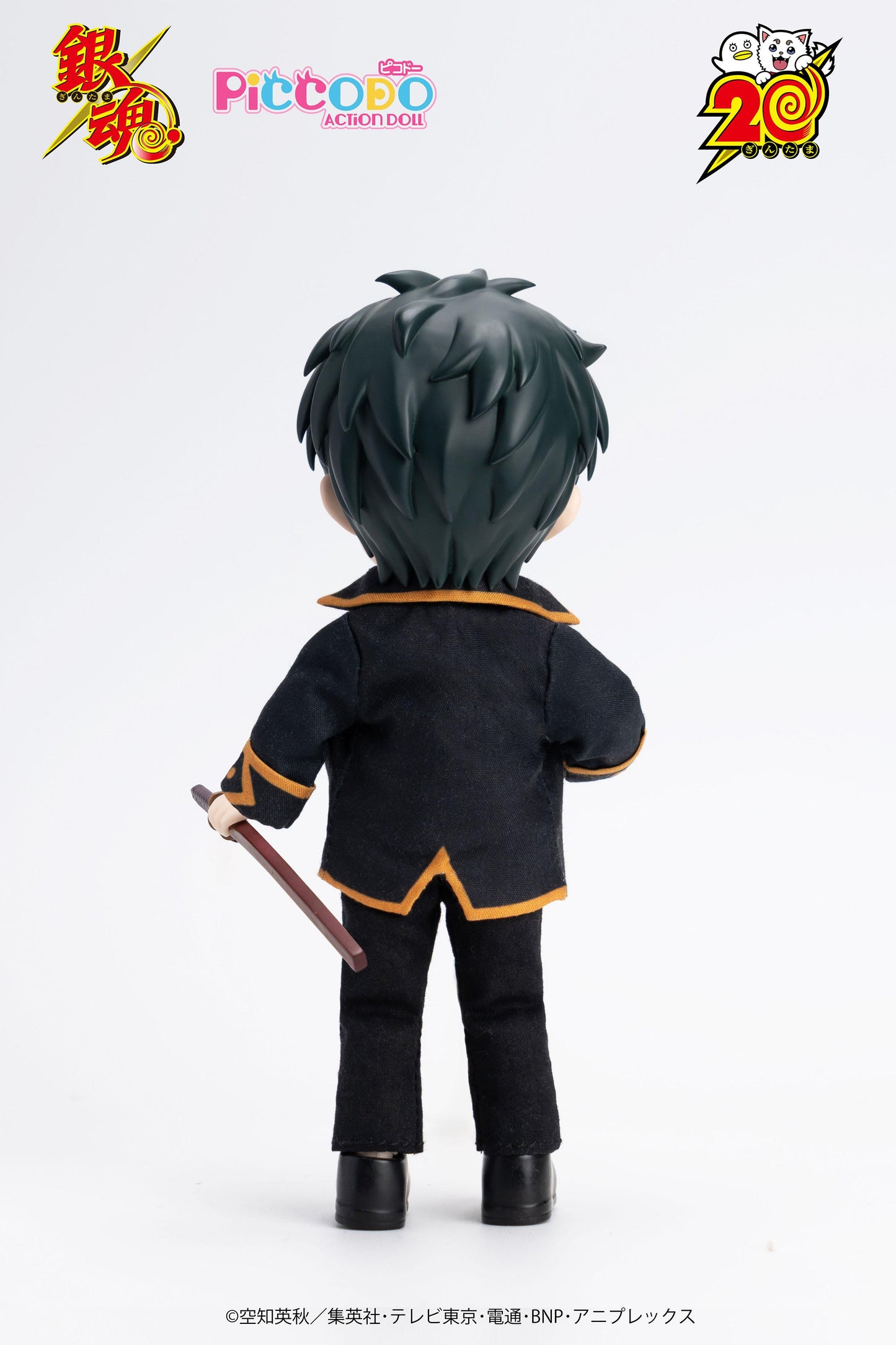 《銀魂》_002_PICCODO ACTION DOLL 土方十四郎 變形公仔