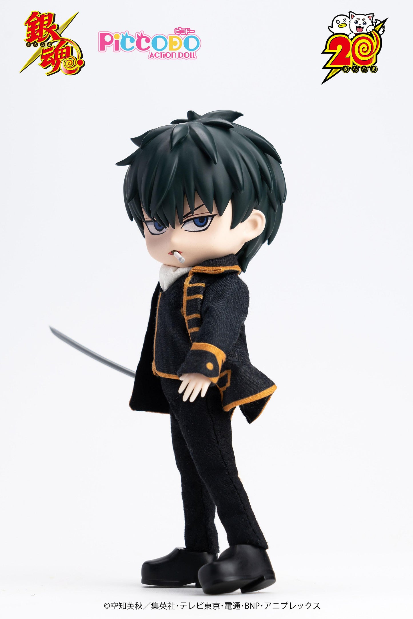 《銀魂》_002_PICCODO ACTION DOLL 土方十四郎 變形公仔